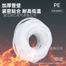 �p�@��6 8 10 12 14 16 18mm늾��W���ռ{�����@���� ��늾����o