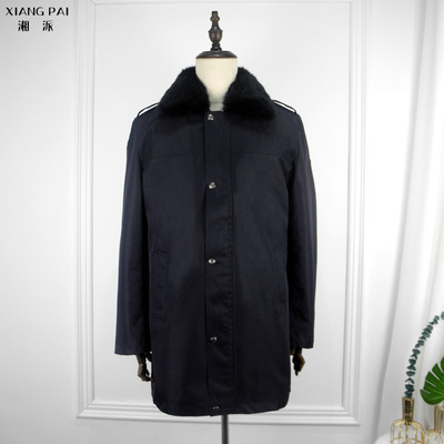 男女防寒服中长款棉大衣 藏青色拆卸内胆毛领羽绒工作服团订现货