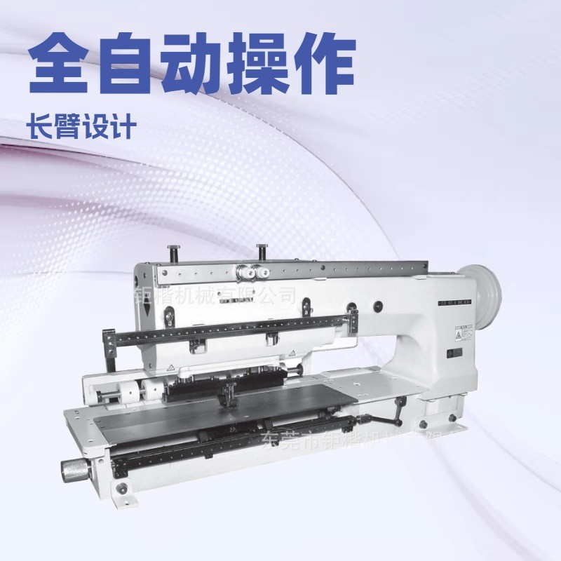 �Զ�����ѹ�Ŷ����ۺ����ϴ����ַ��һ�