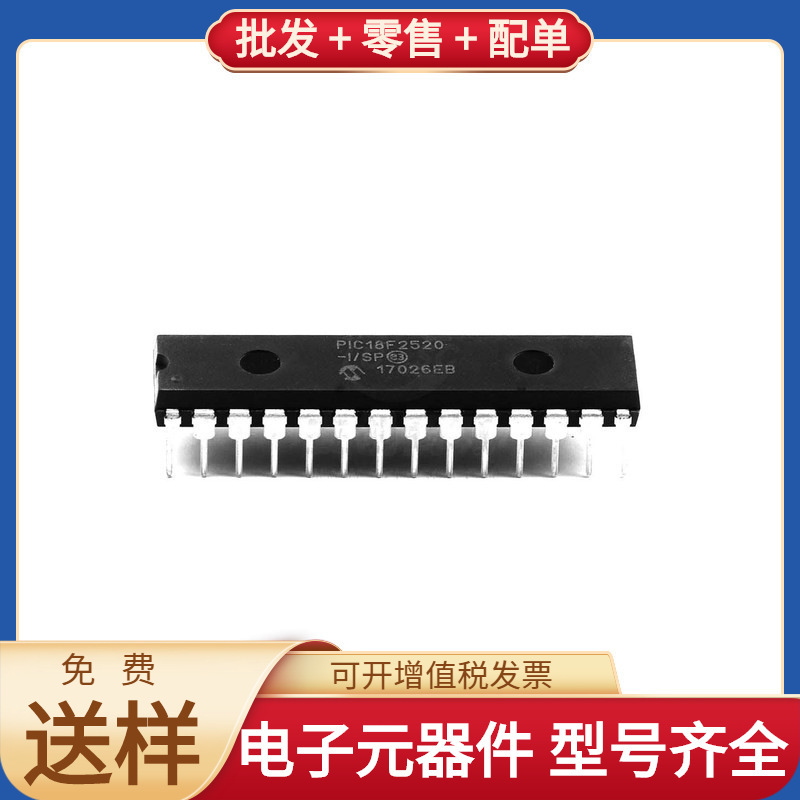 Pic18F2520-I/Sp Spdip-28 Xc7Z030-2Ffg676I Xc7Vx690T-2Ffg1761