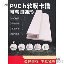 �������俨�l�컨ܛĤ���俨������Ƕ��ʽ�ͲĈA���Ο�������