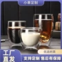 蛋形家用客厅定制双层杯