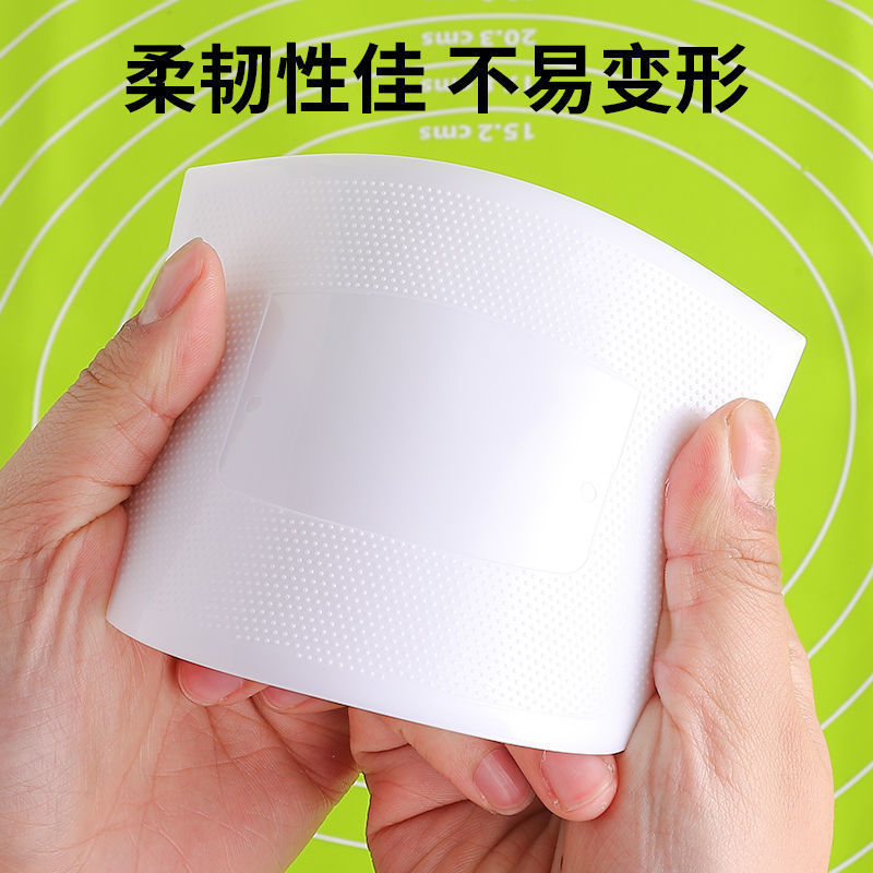 刮刀烘焙刮板切刀切面刀塑料硅胶肠粉蛋糕煎饼食品级抹面刮板加厚|undefined