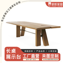 WľLۘ̎ʽչʾ̨ȫݼҾOӋhҴ