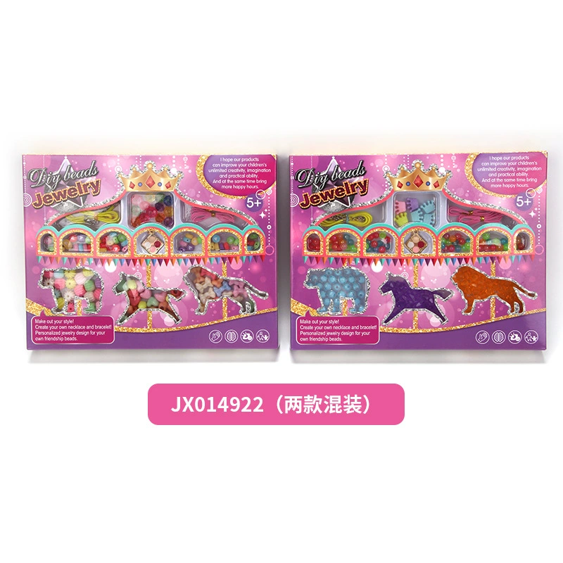 Rotating beaded bracelet, toy, set with beads, handmade, (Cross-border trading), wholesale