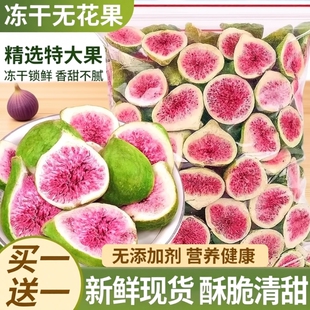 �o�����ɵ����b���ѩ���ֺ決�������|ˮ���༴ʳ��ʳ������r