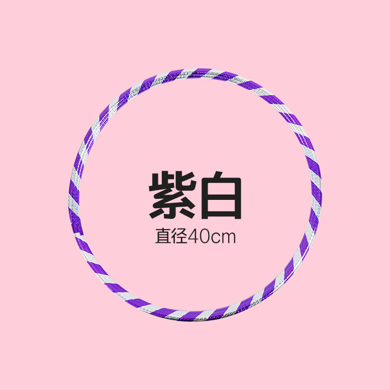 フラフープ 幼稚園専用 子供用 ベビー プラスチック 女の子 小学生 3-5-8-10歳 体操フープ|undefined
