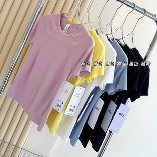 Alo Seamless One-Piece Woven Running Short-Sleeved Summer Quick-Drying Sports Fitness Running Training Breathable Yoga Nude T-Shirt