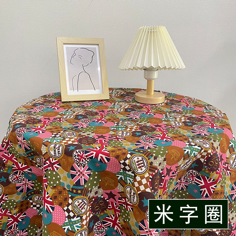 라이스 서클