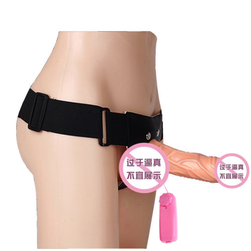 Masturbator vibrating penis wearable men's leather pants men's and women's shared penis pulling supplies les appliances wholesale