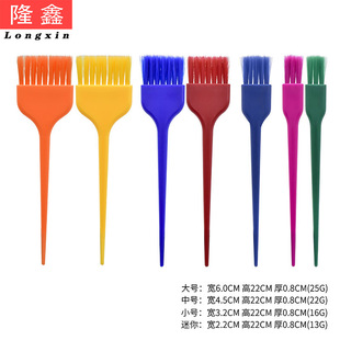�羳�h��ˢ�l�����l����Ⱦ��ˢ����ˢ�S�����l�߲�Ⱦ�lˢ���l���b