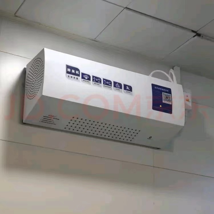 1�����������޳�����CJ-JHCC-04-A 20ƽ�׹����������������ɱ��