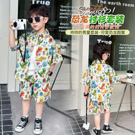 男童夏季短袖套装2026新款帅气时髦宝宝夏天衣服儿童衬衫两件套潮