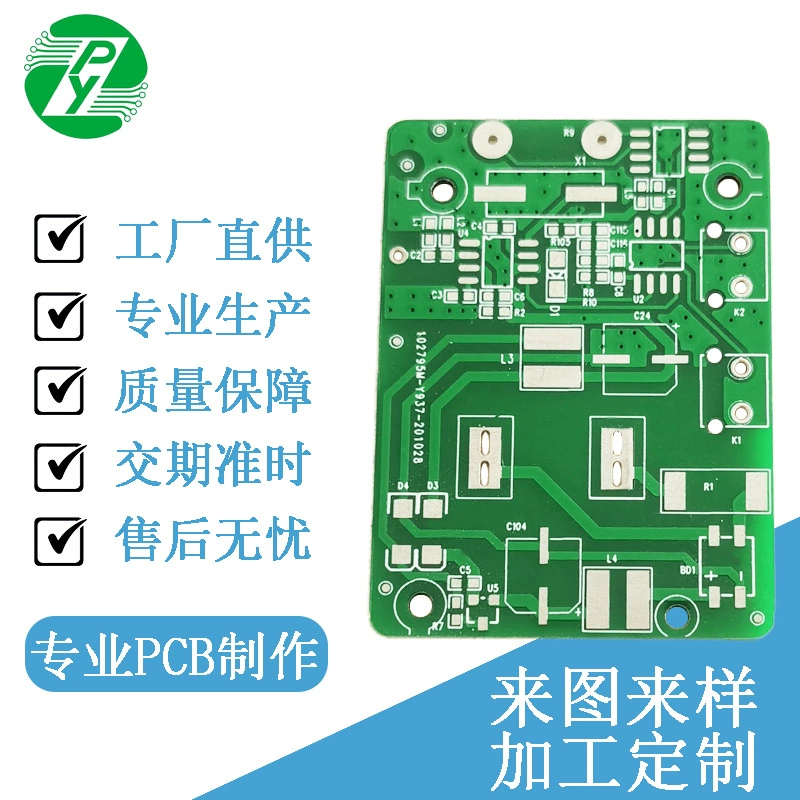 PCB Однопанельная двухпанельная пробная доска для изготовления печатных плат для изготовления печатных плат на заказ