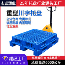 ��܇�бP���ϾW�����������z����ɷ�оƬ���w�}�엣�����؛��