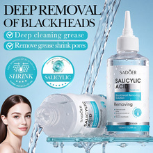 ȫӢ��SADOERˮ�����ͷ����Һ150ml ������͵���Һ�羳��ó����