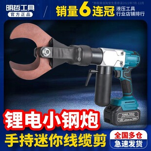 MZS-65C���ʽ��|���b��늄��~�X���|���е��������ྀ�Q䓽g��