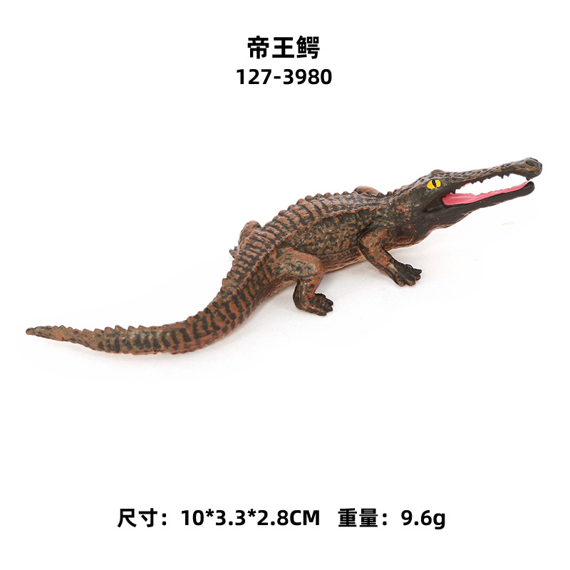 127-3980 King Crocodile 10g