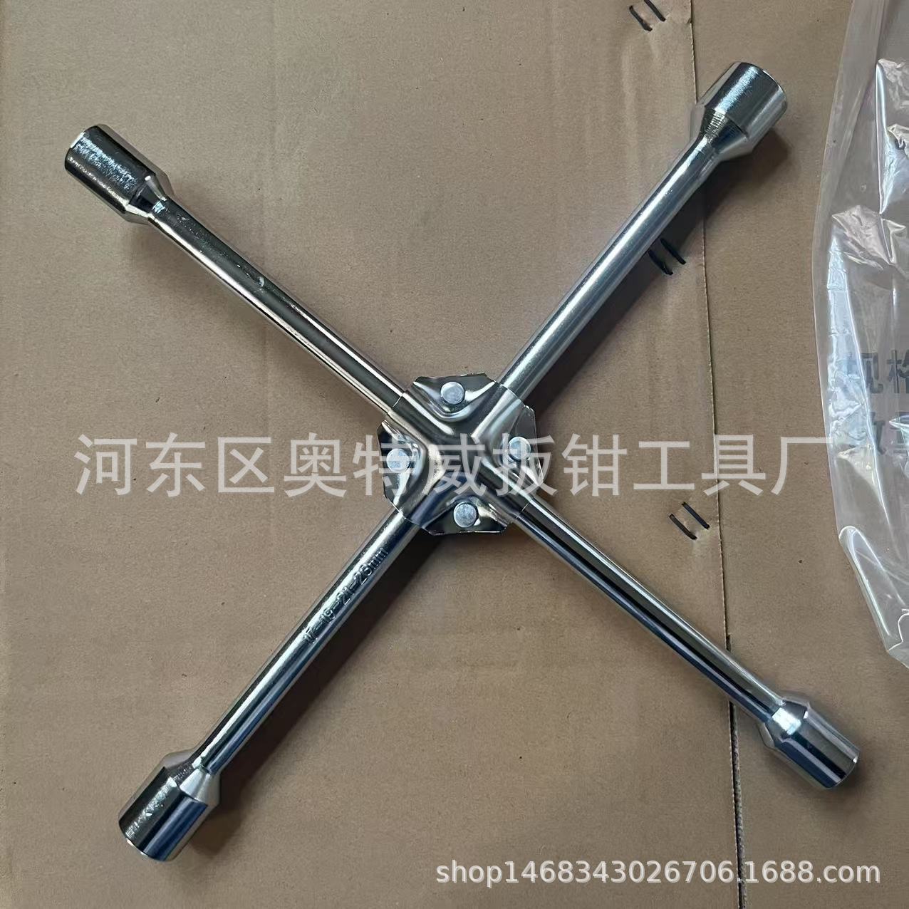 Llave de Tubo Hexagonal Forjada del Fabricante, Herramientas Manuales para Reparación de Automóviles, Llave Cruzada Plegable, Llave Cruzada para Neumáticos