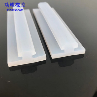 Foot sealing machine special pressure strip heat sealing machine sealing rubber strip high temperature resistant silicone sealing strip