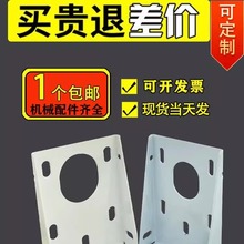 ��ˮ�����͎��R�_�̶�֧��ݔ�͎����b���{��늙C֧����늙C��֧��