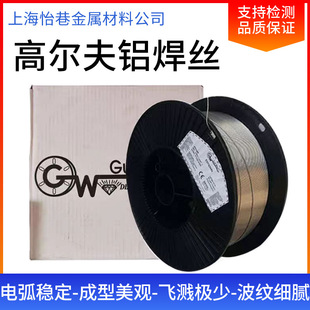 ���ô�ߠ���GUIF Wire2319�X�~���X���z2219���X�Ͻ�Ᵽ