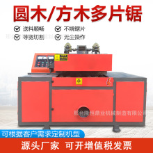 �Ԅ�С�Ͷ�Ƭ䏺��׷�ľ��Ƭ䏃��Sľ���ǌ�ľ�_�l�ľ�бP�_���