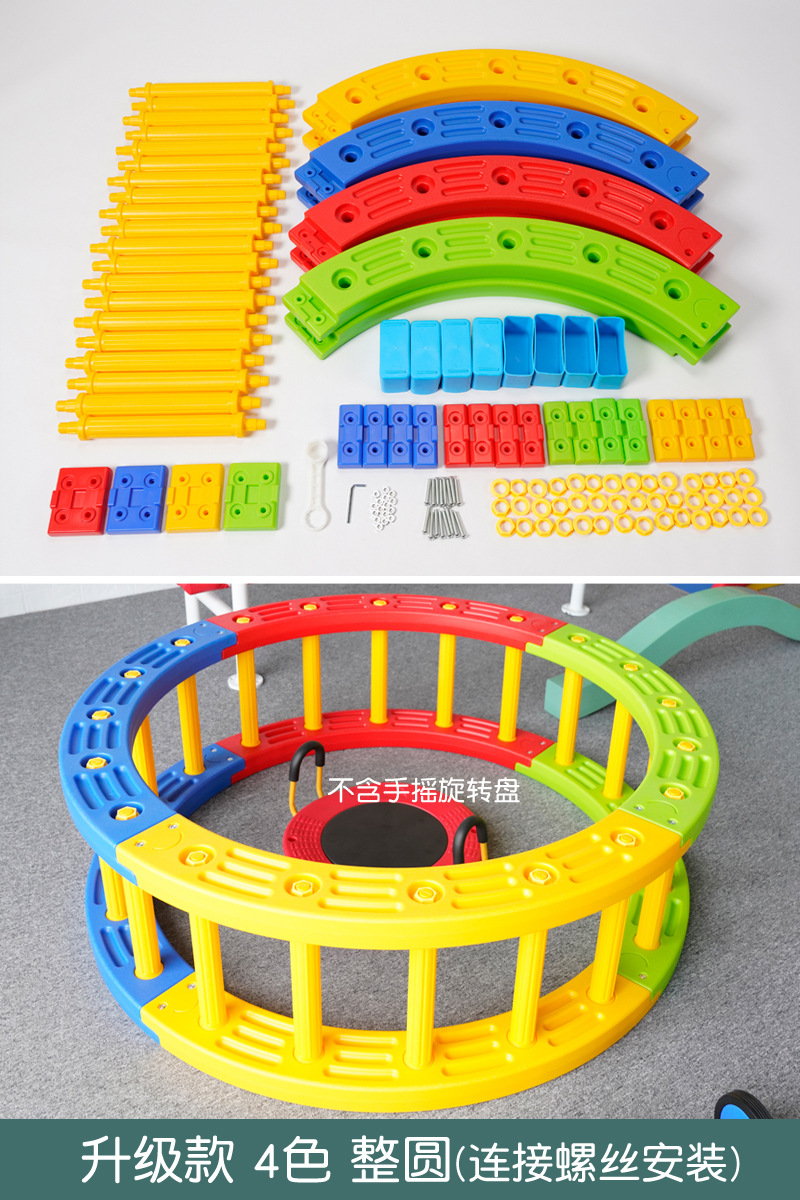 Cuarto de redondo escalada infantil equipo de entrenamiento sensorial juguetes para niños pequeños en el hogar puente de madera de equilibrio