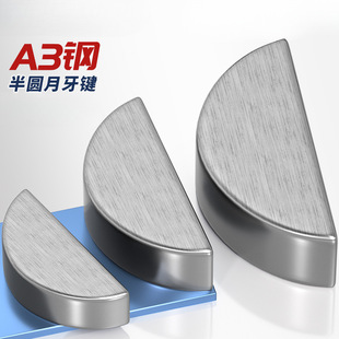 A3̼䓰�A�I�����I�����IC�ͽ��A�I�N��2��3��4��5��A�NGB1099