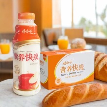 娃哈哈营养快线500g*15瓶整箱营养早餐奶饮品牛奶饮料年货批发