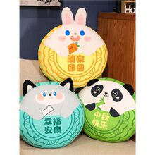 �ɐۄ������ë�q��߱��������|����˯�X��ż���������﹝�Y��
