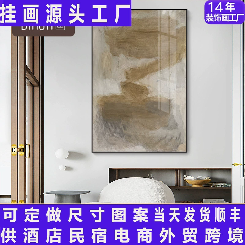 [挂画酒店民宿定制客厅高级感玄关装饰画抽象过道壁画定做批发跨境]