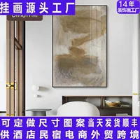 [挂画酒店民宿定制客厅高级感玄关装饰画抽象过道壁画定做批发跨境]