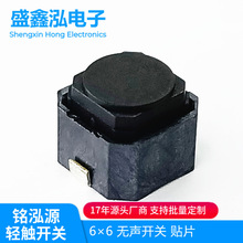 6*6o_NƬ_PoOӋĥpLNƬ_PkO