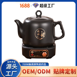 ����혼�ș��ȫ�ԄӼ��ò�늰�șɰ����t�մɰ�ș���B��ș�ŉ�