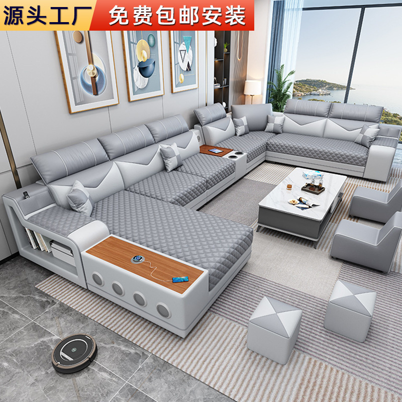 Sofa Living Room Multifunctional Wash-Free Technology Cloth Latex Large and Small Fabric Sofa Corner Cat Scratch Leather Sofa