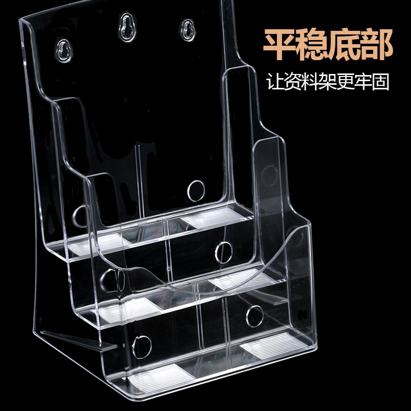 A4 Soporte de exhibición de acrílico a6 Coloring Page Wall Data Box Sola página A5 Folleto Estantería Caja de almacenamiento multicapa