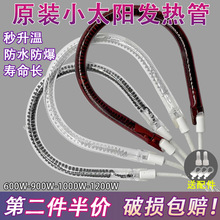 С̫ꖰl���ȡů������u��̼�w�S����늟�U�ι��ů���ӟ����