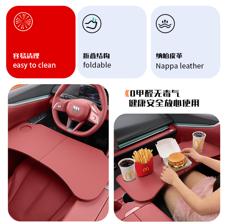 Car-Mounted Foldable Small Table for Driver and Passenger, Tesla Model 3/Y Dining Table, Computer Office Stand, In-Car Study Table