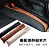 Transport, seat, hermetic protective chair for car