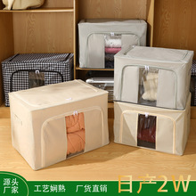 ����ţ�򲼲�ˇ�����ռ{����ۯB�ռ{�а�ұ����·����Ȱټ{��