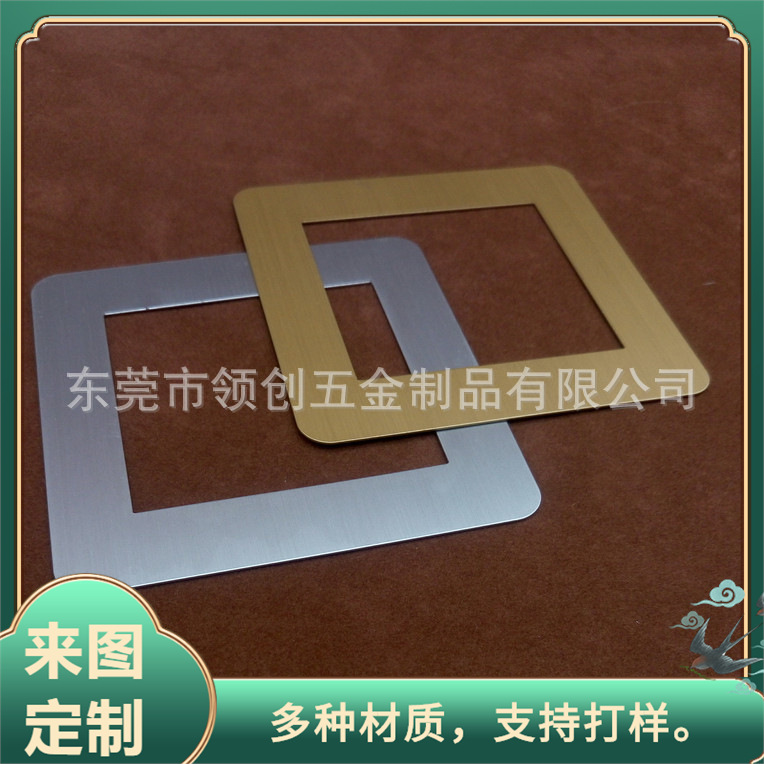 来图来样生产多规格阳极氧化铝板 拉丝着色功放面板 可印刷LOGO