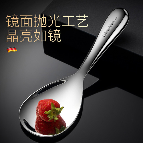 BB4C wholesale 304 stainless steel rice spoon large rice spoon non-stick rice household rice shovel with long handle
