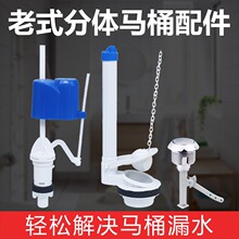 ��ʽ���w��ˮ�RͰˮ�����ͨ���Mˮ�y��ˮ�y������ȫ���ϳ��_ˮ��