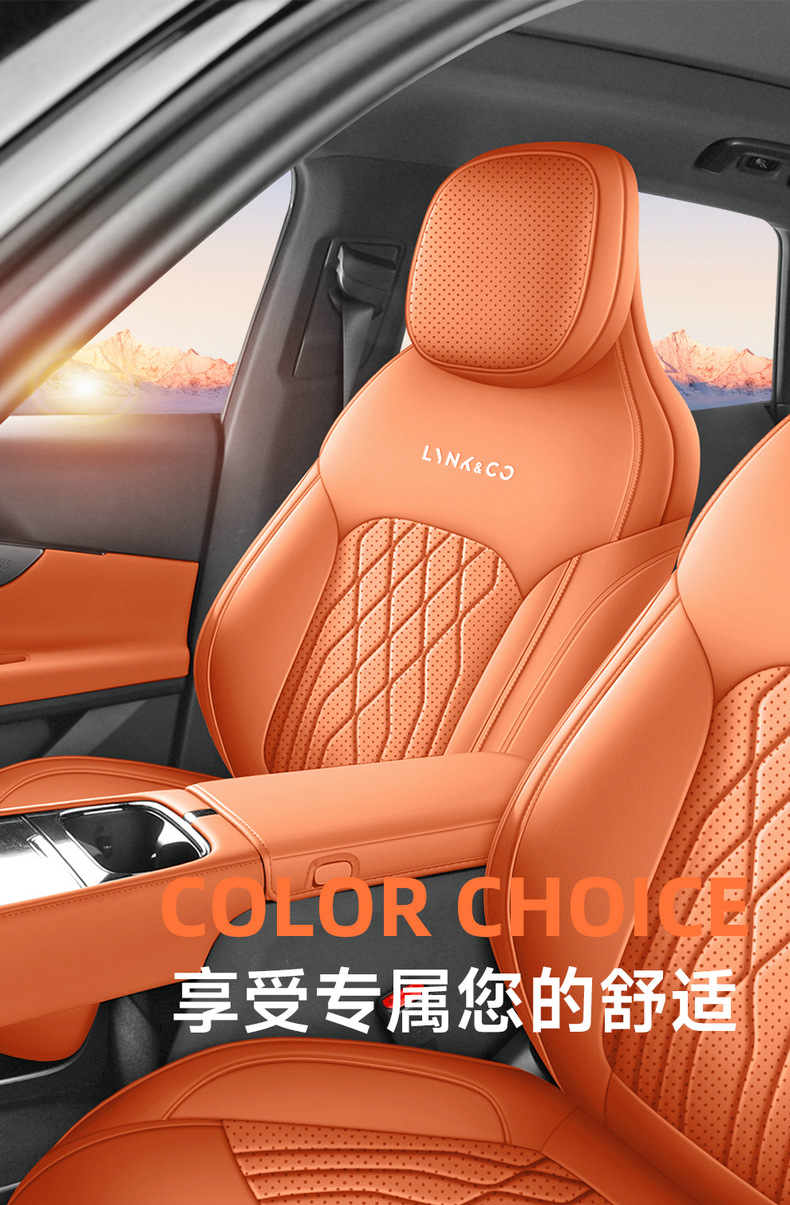 Lynk & Co 08 New Energy Vehicle Full-Coverage Seat Covers, Lynk & Co 08 EM-P All-Season Universal Seat Covers