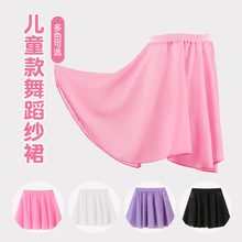 ��ͯ�赸��Ůͯ�����輆ȹ��������ȹϵ��һƬʽ�Ї��辚����ȹ