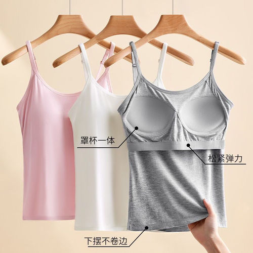 Modest bandeau top with built-in cups, one-piece, women's summer, shaping, outerwear, base layer, non-showing