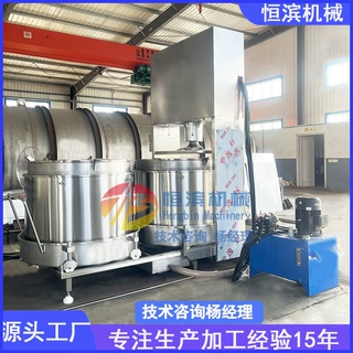 中草药渣提取压滤机药酒快速过滤机多纤维植物根茎叶榨汁机