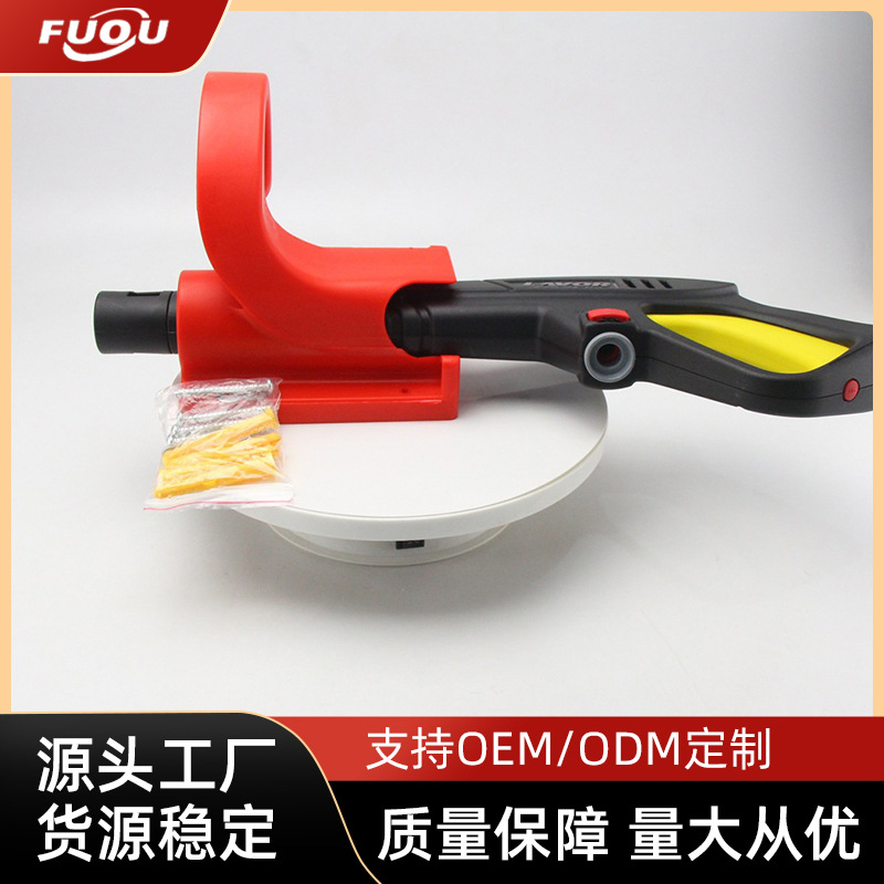 厂家批发洗车枪收纳托高压悬臂洗车枪放置器水枪支架高压枪挂架