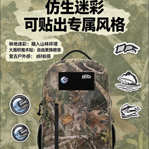 Large-capacity cycling waterproof backpack, airtight waterproof zipper, suitable for stream trekking, camping, and outdoor use, portable backpack